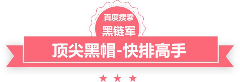 澳门精准正版免费大全14年新科鲁兹 召回